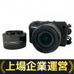 Canon  DS126391