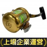 PENN INTERNATIONAL  50VSW 2SPEED