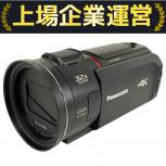 Panasonic   HC-WX1M 