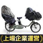 Panasonic  BE-ELFD03G