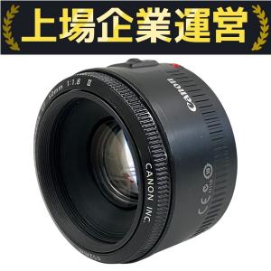 Canon キヤノン EF 50mm F1.8 II レンズ カメラ