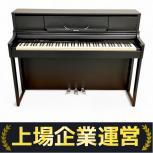 Roland 電子ピアノ LX-5GP