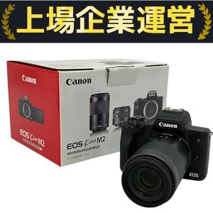 Canon EOS Kiss M2 ミラーレス一眼カメラ 15-45mm レンズキット キヤノン