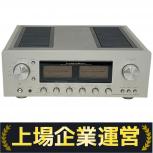 LUXMAN  L-550AII 