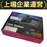 マイクロスターインターナショナル(Msi)	  X870E