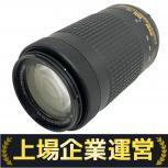 Nikon   70-300mm 4.5-6.3G ED VR