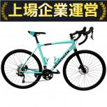 BIANCHI  ALLROAD VIA NIRONE7 