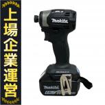 makita  TD173DRGXB