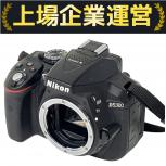 Nikon   D5300 18-55mm 3.5-5.6G DX VR 