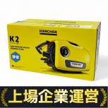 KARCHER   K2 SILENT BC