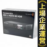Blackmagicdesign   Teranex Mini SDI to HDMI 8K HDR