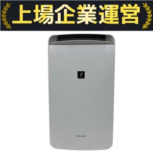 SHARP シャープ CM-L100 コンパクトクール 冷風 衣類乾燥 除湿機 家電