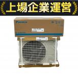 DAIKIN  F284ATES R284AES
