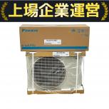 DAIKIN  F224ATES5 R224AES