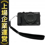Canon デジタルカメラ PowerShot G5 X Mark II