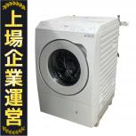 Panasonic   NA-LX113BL