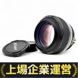 Nikon  Noct-NIKKOR 58mm 1:1.2 