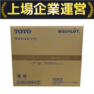 TOTO TCF6623 ウォシュレット SB #SC1 Pアイボリー 温水便座 家電