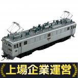 天賞堂   No.516