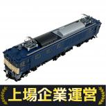 エンドウ   EF64