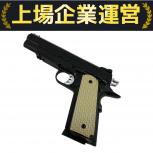 WESTERN ARTMS   WA SAI 1911 5.0 