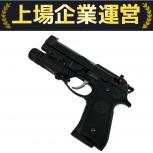 WESTERN ARMS  M92FS 