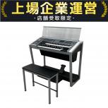 YAMAHA  ELS-02