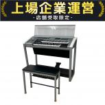 YAMAHA  ELS-02