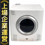 Rinnai  RDT-80