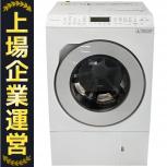 Panasonic  NA-LX127AR
