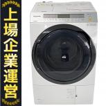 Panasonic  NA-VX8800L