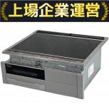 MITSUBISHI ELECTRIC  CS-G321M