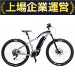 YAMAHA マウンテンバイク PB65XCM