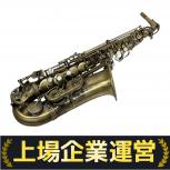 Marcato  AL900CB【外観判断】