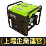 EENOUR  GT3500iO