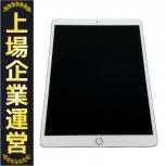 Apple  MUUT2J/A