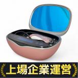 Mteck エムテック ケノン NIPL-2080 フラッシュ式 脱毛器 の買取