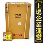 Rinnai   RUX-UE2016W