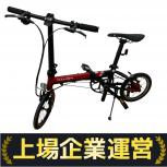 DAHON  K3 MODEL