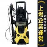 KARCHER  K5.900