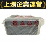 DAIHATSU   08545-K9174