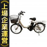 BRIDGESTONE   A2UP85 