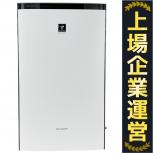 SHARP  KI-TX70-W