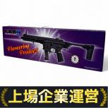 G&G ARMAMENT   FAR9