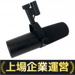 SHURE   SM7dB