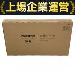 Panasonic  TV-43W80B