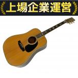 Morris  W-100