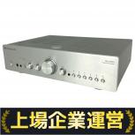 Cambridge Audio   Azur651A 