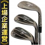Titleist  BV SM7 