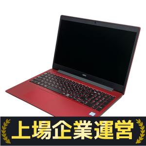 NEC PC-NS700RAR ノート PC Intel Core i7-8565U 1.80GHz 8GB HDD 1.0TB SSD 256GB 15.6インチ カームレッド